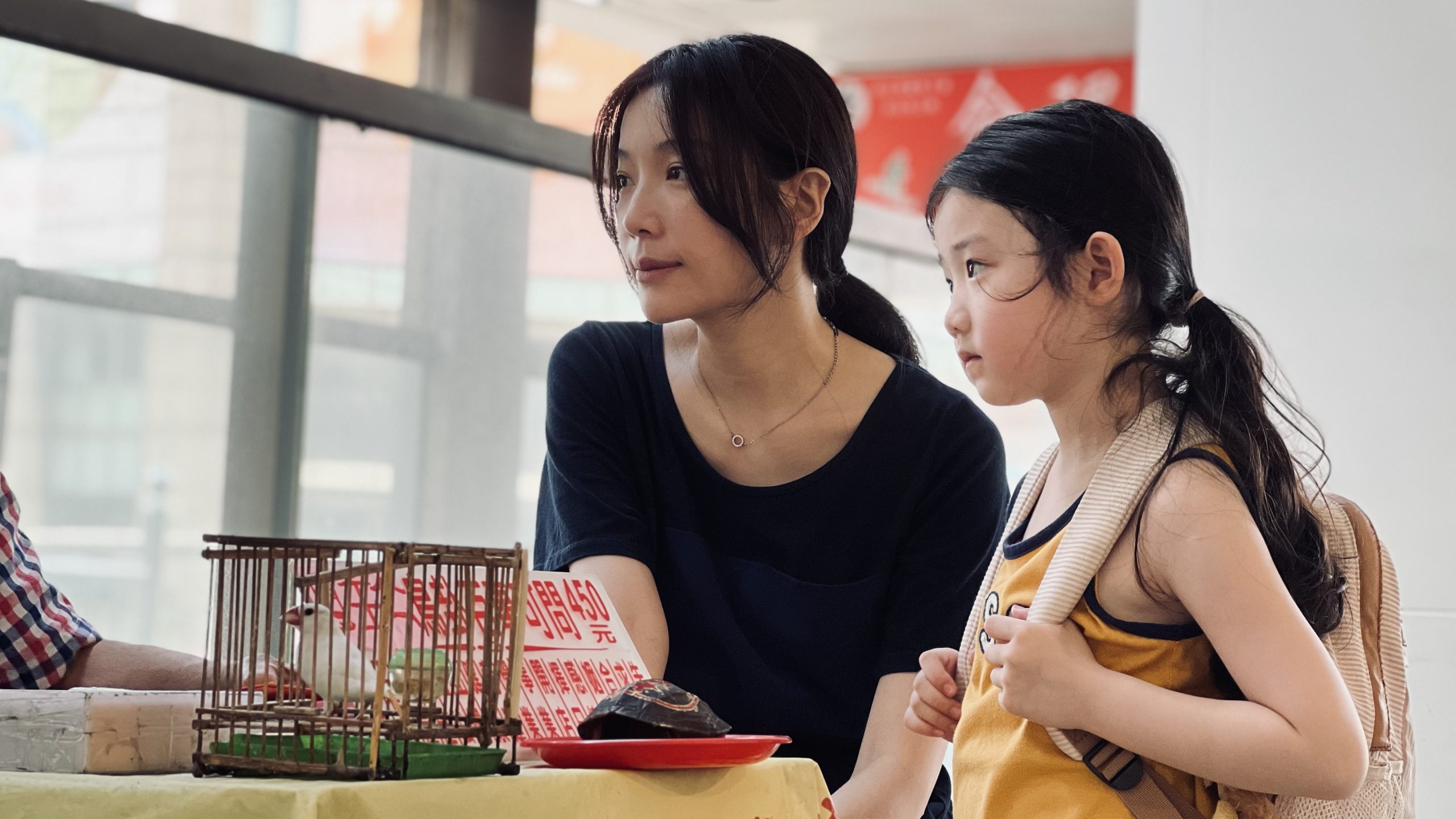 Still from Left-Handed Girl, directed by Shih-Ching Tsou