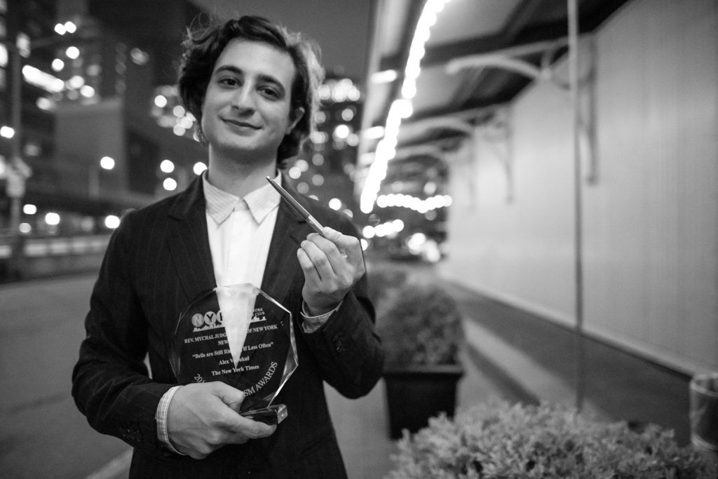 Alex Vadukul with his award from the New York Press Club.