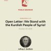 Open Letter: We Stand with the Kurdish People of Syria! image0